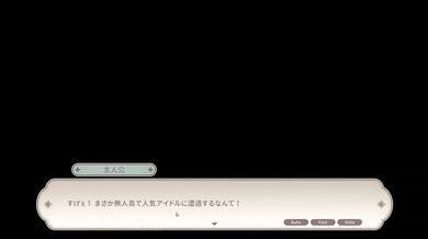 Hentai survival island 10 deepthroat throat fucking gokkun ecchi doujin