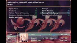 Demon Slayer Shion #4: Unstoppable Pleasure Awaits!