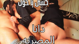 Stora tuttar mamma Amerikansk MILF slampa analt