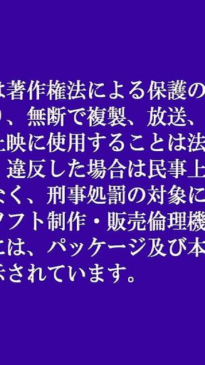 Hinano Satsuki - Newcomer and Former Magazine Model, Takes Her Clothes off for the First Them on Camera