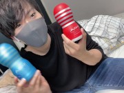 【クールTENGA!!】冷えたテンガでオナニーしたら清涼感MAXでイきました♡　レビュー動画　個人撮影　オナホ　オナホール　女性向け　男性向け　大量射精　自撮り　ノンケ　ゲイ　JapaneseGay