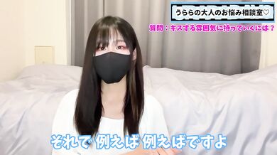 女性とキスする雰囲気の作り方【恋愛初心者必見】