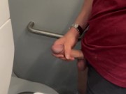 risky cum on AIRPLANE