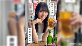 420hoi-342 Yuzu (24) Amateur Hoi Hoi Z, Amateur, Documentary, Pornstar, Beautiful Girl, Black Hair, Tall, Small Breasts, Facial