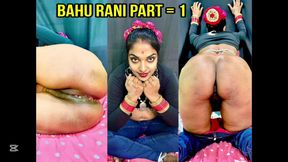 Bahu rani part 1 full sex bahu rani sasur and Bahu Rani