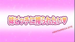 Mi amigo encontro a su hermana en la fiesta