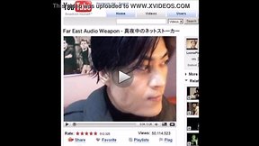 äº•æ¡å“çœŸ far east audio weapon