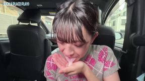 Car Encounter with a Busty Beauty. an Intimate Lesson That Ends in an Overwhelming Finish