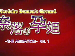 Fading Vision at midnight_19072601p0