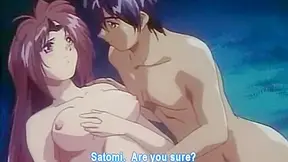 Shy Boys Gentle Outdoor Debut Ignites Forbidden Desire