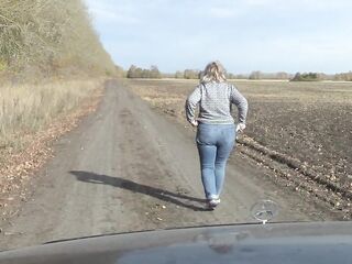 Pissing on the road in front of the car taking off pants aged big beautiful woman mother i'd like to fuck with a bushy twat