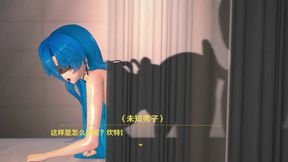Wuthering Waves Cantarella Doggystyle Sex Hentai Mmd 3D Blue Hair Color Edit Smixix