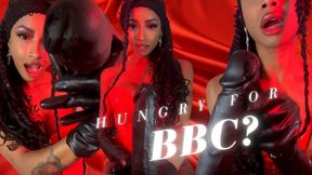 Hungry for BBC?