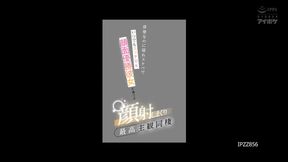 Innocent on the surface but wild in bed—my perfect live-in lover Aisai Ria