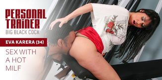 When Your Personal Trainer Has Other Ideas