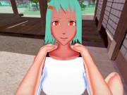 Naruto - Futa Fuu | Male taker POV [Hentai Animation]
