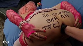 Humiliation, strap-on and deep fisting