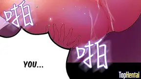 Stepmom TeacherBang – MILF Anime Stepsis Seduction In PC Room