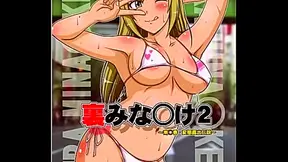 Nami Robins Busty Bondage Pleasure in One Piece Hentai Fantasy
