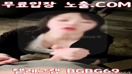 BGBG69