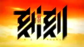 Kokkoko Duo Sparks Fiery Hentai Romance from Start to Finish