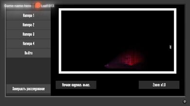 I fuck my assistant during a break from ghost hunting. I came in her ass on the table. part 2