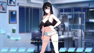 【H GAME】Miss! Donts Affect my Rank♡中出し 鈴香編 エロアニメ｜人妻｜Hentai｜Anime｜Hitozuma