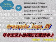 【個人撮影】淫乱雌豚淫語調教 Vol.0096すっごい、奥がジンジン疼くのー