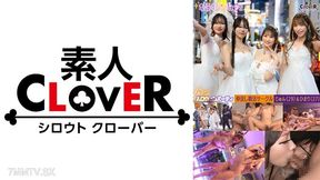 529stcv-543 某大学婚活サークルしゅんひまりえりかななせしゅん