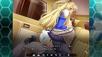 悪の女幹部 フルムーンナイト 008 ２人きりの車内