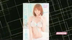 Chica Asiática Caliente en Vídeo de Sexo Ardiente