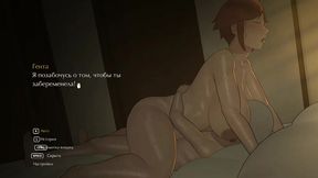 Seasons of Loss v1.0