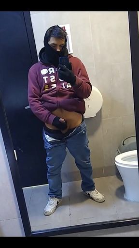 Kfc Bathrooms. Spilling Milk