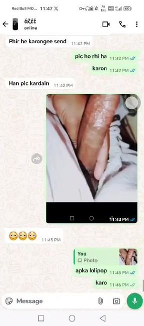 Sex chat with my girlfriend