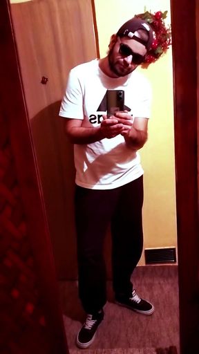 Play Inmirror at Home