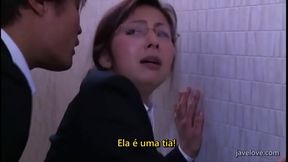 O Jogo da Inversão (Legendado) Kimika Ichijou
