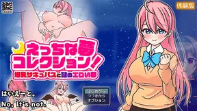 Neko Princess Fucks Clovers Dick Until He Blasts Her Pussy With His Hot Load