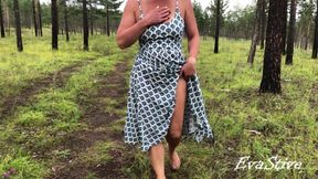 Milf pisses standing in the park