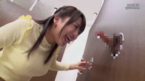 Japanese Gloryhole