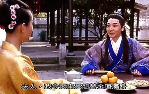 Jin Ping Mei  the forbidden legend sex & chopsticks 1