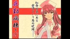 Night Shift Nurses 2 – Japanese Hentai Games With Sexy Opening Videos