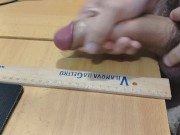 18 cm long x 15 cm girth dick cumming