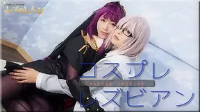 Cosplay lesbian - Fetish Japanese Movies - Lesshin