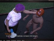 26 серия BEING a DIK (CHIK ROUTE)