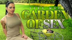 The Garden of Sex - Spanish Busty Babe Outdoor Fuck