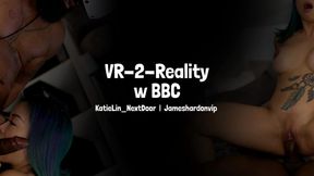 VR 2 Reality w BBC