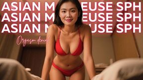 POV: Asian Masseuse SPH