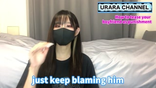 How to make your boyfriend writhe with pleasure♡ A must-see for your boyfriend's girlfriend!