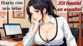 Office Romance: Spanish babe loves cock, cums with anime-style roleplay