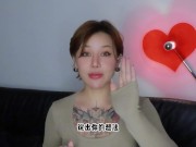 【喷泉乔老师】两性健康：男友提出开放式关系，该怎么办？ t夹w心 p qz y 1 0 2 4 了解更多